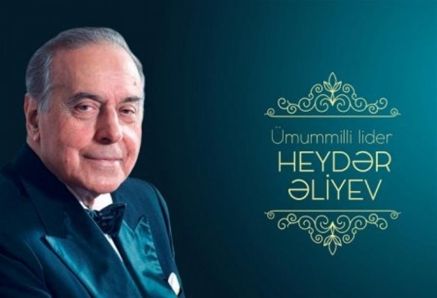 Müasir Azərbaycanın memarı, görkəmli dövlət və siyasi xadim Ümummilli Lider Heydər Əliyevin anadan olmasının 100 illiyini hörmətlə anırıq...